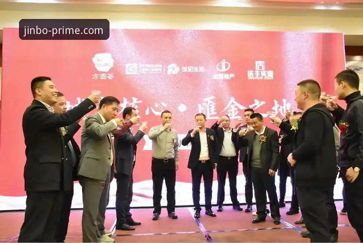 金博体育平台邀请码获取实用指南：从注册到尊享体验全解析